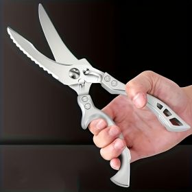 Multi-purpose Chicken Bone Scissors  Second Generation (Option: Scissors-1pcs)